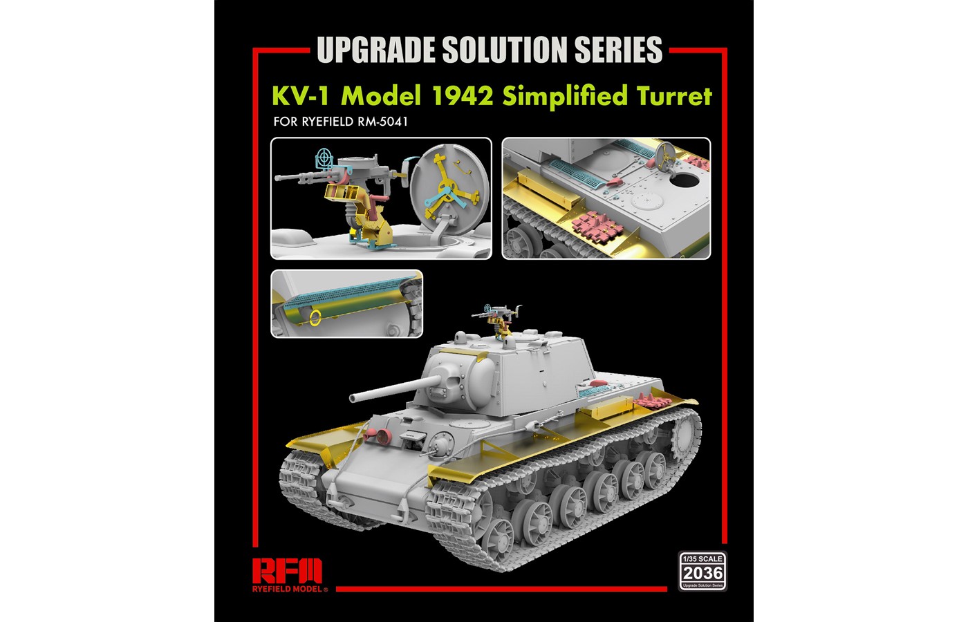 RM-2036 KV1 升级改造件