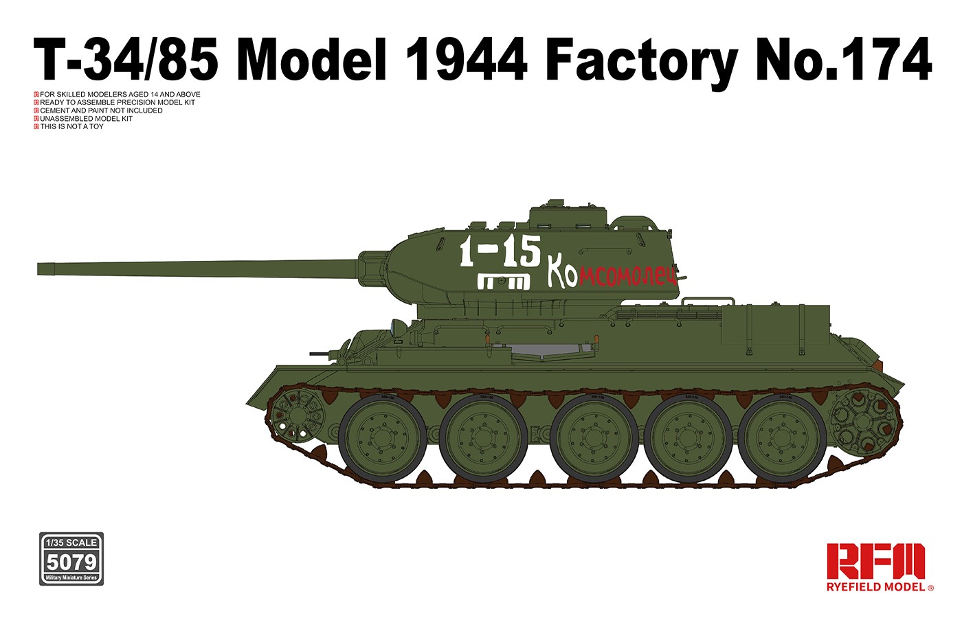 RM-5079 T-34/85主战坦克 1944年型 174厂